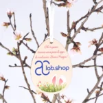 Uova per albero di Pasqua in legno da 3 mm, personalizzate con il logo della tua azienda – un’idea regalo aziendale unica